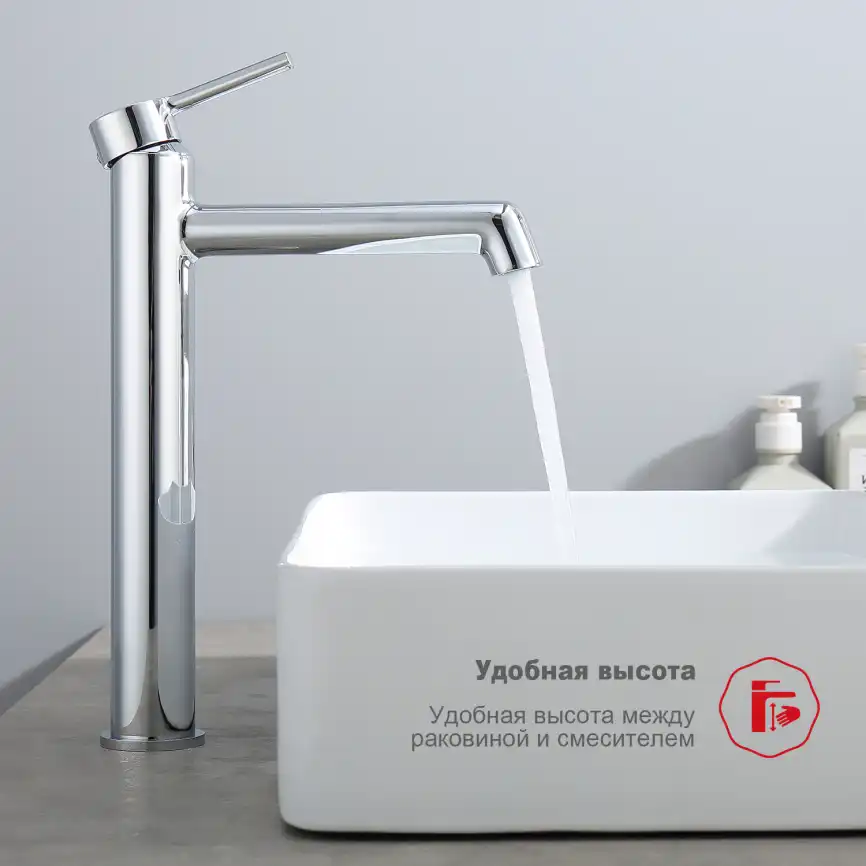 Смеситель для раковины Raglo R20.15 высокий, Хром фото 5