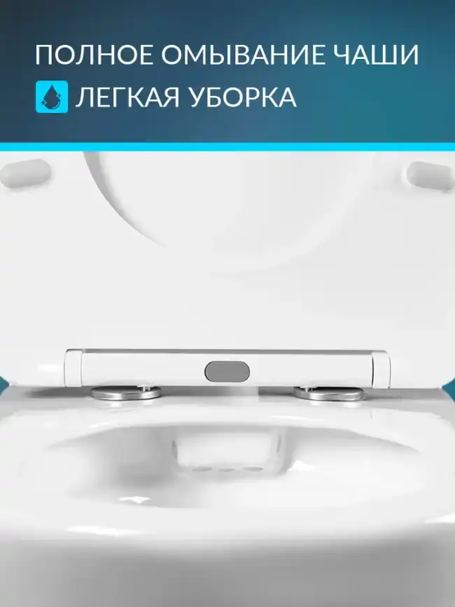 Подвесной унитаз Aquatek Бетта AQ1253W-00 безободковый, с сиденьем микролифт, Белый фото 5