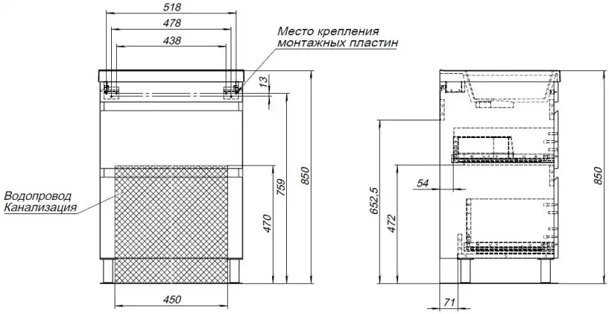 Тумба под раковину Aquanet Нота New 60 напольная, дуб веллингтон табак, 344139 фото 3