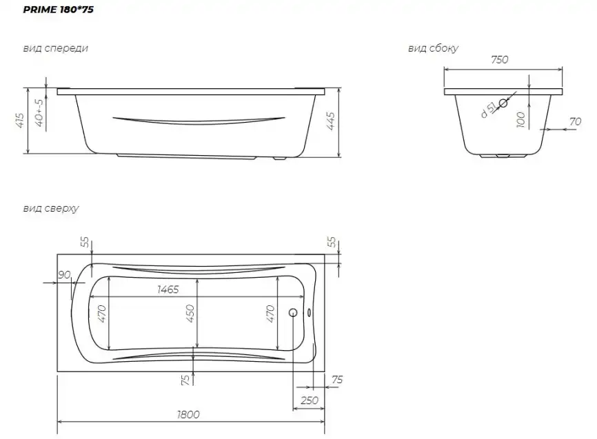Акриловая ванна Marka One Prime 180х75 01пра1875 прямоугольная, Белая фото 4