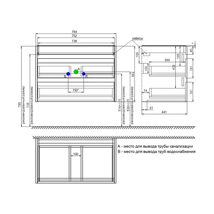 Тумба с раковиной IDDIS Zodiac X 80, подвесная, Белая, ZDX80W0i95K фото 13