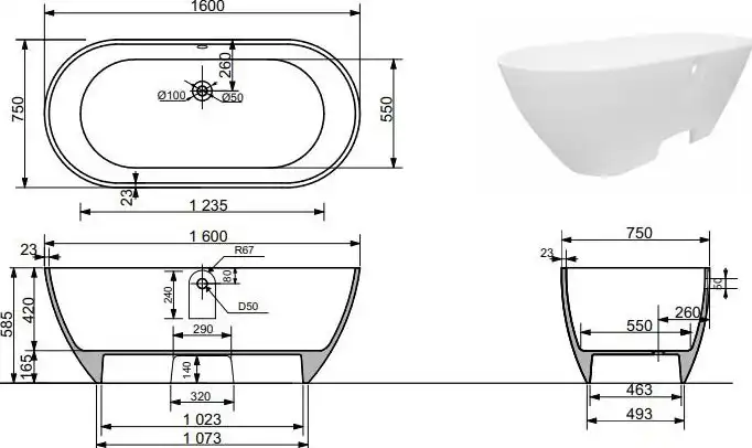 Ванна из искусственного камня Aquanet Family Stone 160х75 AQ-00332889  Белая глянцевая фото 2