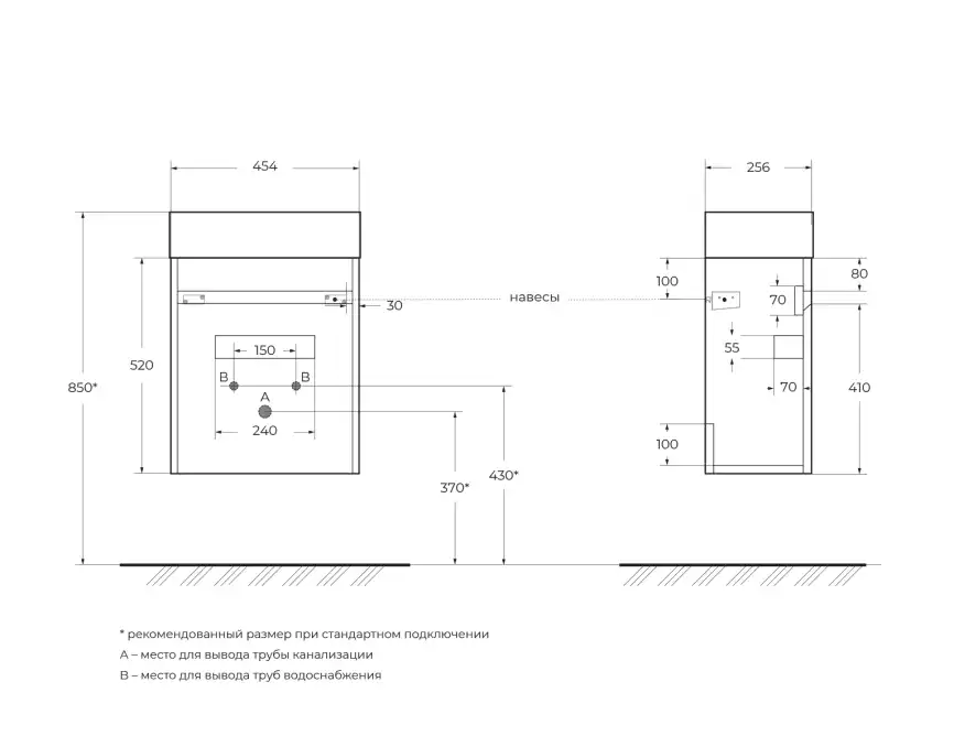 Тумба под раковину BelBagno PIETRA MINI-460-1A-SO-BL-L подвесная Bianco Lucido фото 2
