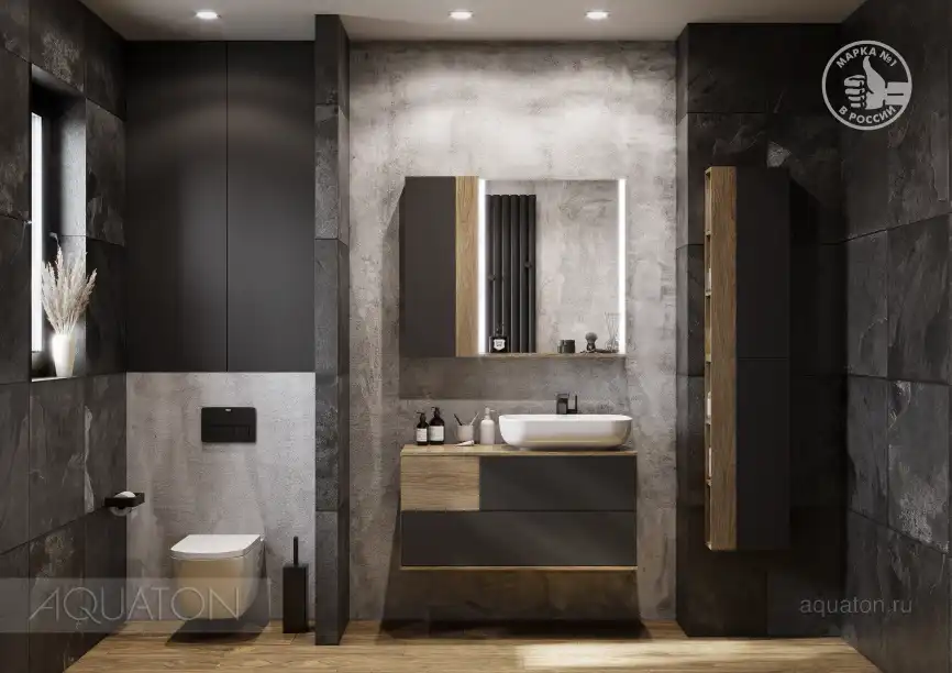 Тумба под раковину Aquaton Терра 105 1A246901TEKA0 подвесная правая, цвет дуб кантри / антрацит фото 15