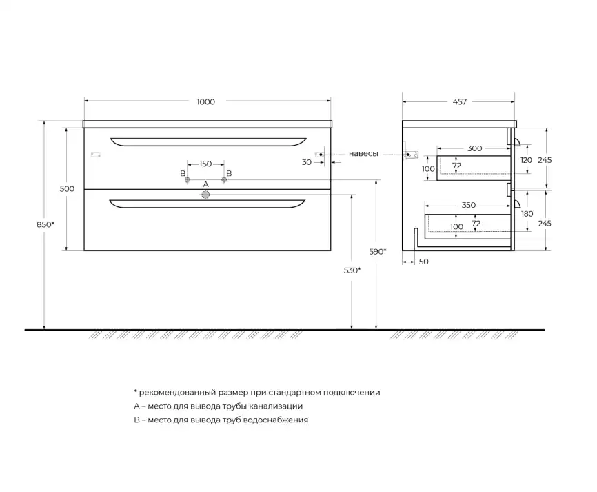 Тумба под раковину Cezares ECO-CER-N 100 см, ECO-CER-N-1000-2C-SO-GR-P (без ручек), Grafito фото 2