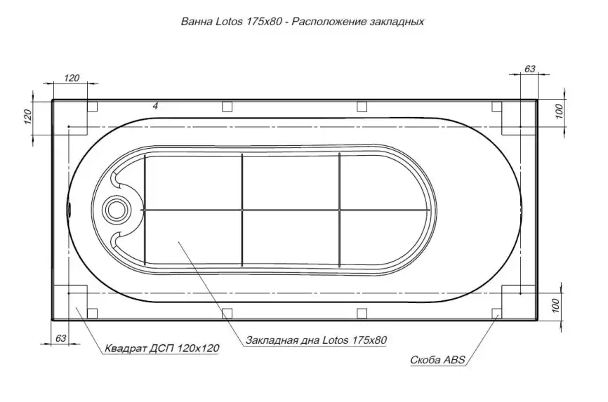Акриловая ванна Aquanet Lotos 175х80 (328870), на каркасе, белая фото 7