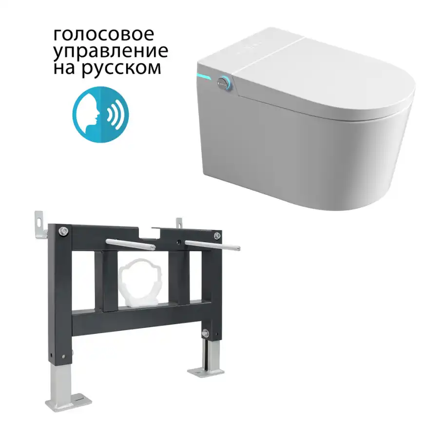 Электронный унитаз-биде ABBER Bequem AC1123SR с инсталляцией AC0101P фото 1