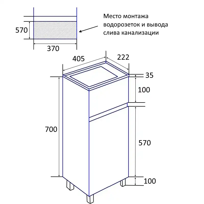 Тумба с раковиной Azario Эстима 40 CS00094580 правая напольная, Белая глянцевая фото 6