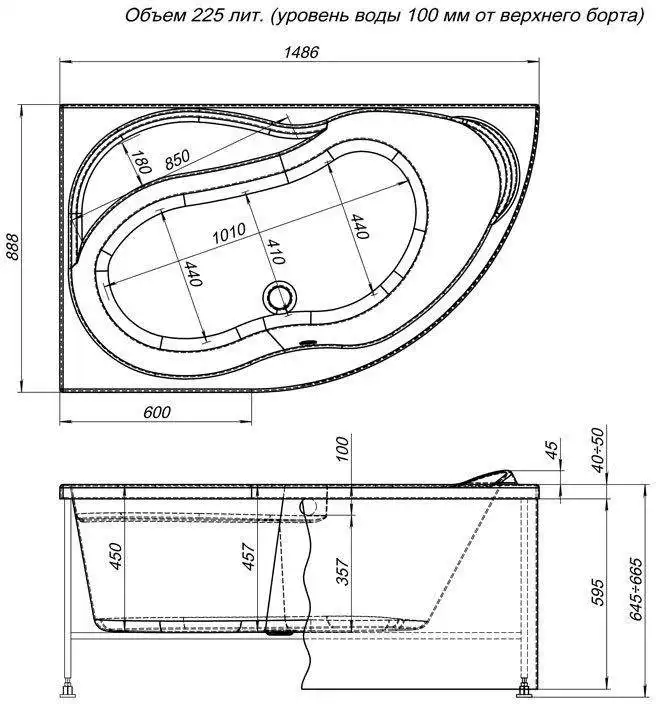Фронтальная панель Roca Easy 160х70 ZRU9307719 фото 3