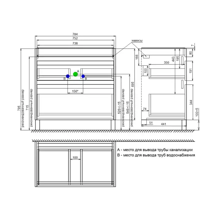 Тумба с раковиной IDDIS Zodiac X 80, напольная, Белая, ZDX80WFi95K фото 14