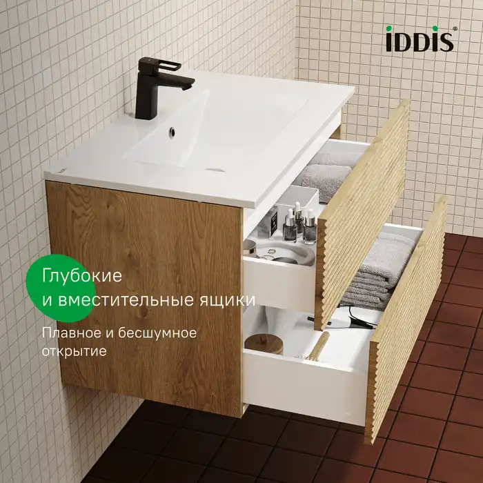 Тумба с раковиной IDDIS Bild 80, подвесная, Дуб светлый, BIL80V0i95K фото 3