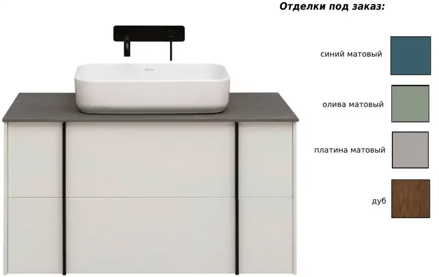 Тумба под раковину Allen Brau Reality 80 1.32005.AM антрацит матовый фото 3