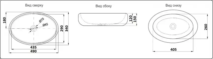 Раковина накладная CeramaLux 490х340х150 78455, цвет Черный фото 2