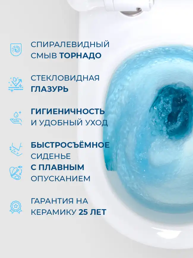 Унитаз подвесной BelBagno MARINO-TOR BB7026CH-TOR/SC безободковый с сиденьем и смывом TORNADO фото 9