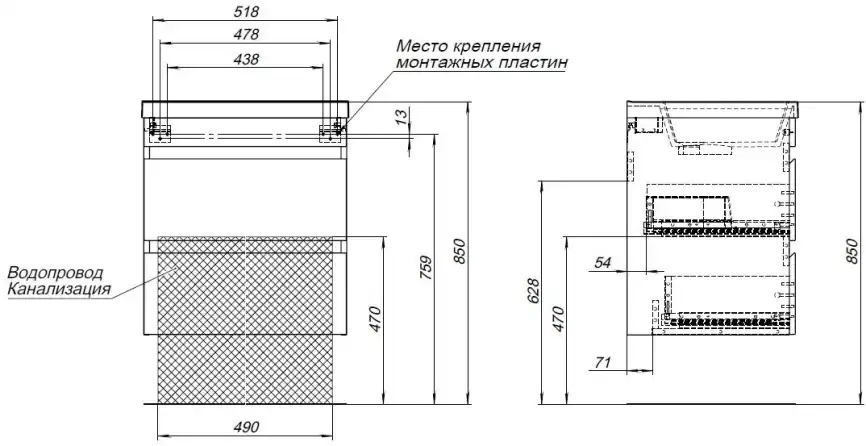 Тумба под раковину Aquanet Нота New 60 дуб веллингтон табак 334191 фото 3