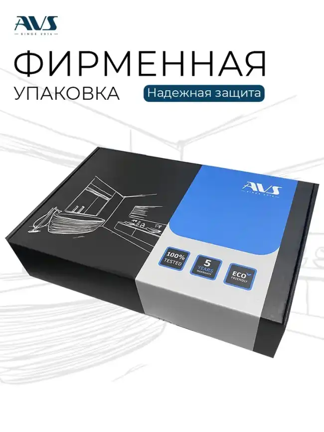 Встраиваемая душевая система AVS TERMO 811-504-MB термостат с изливом, черный матовый фото 8