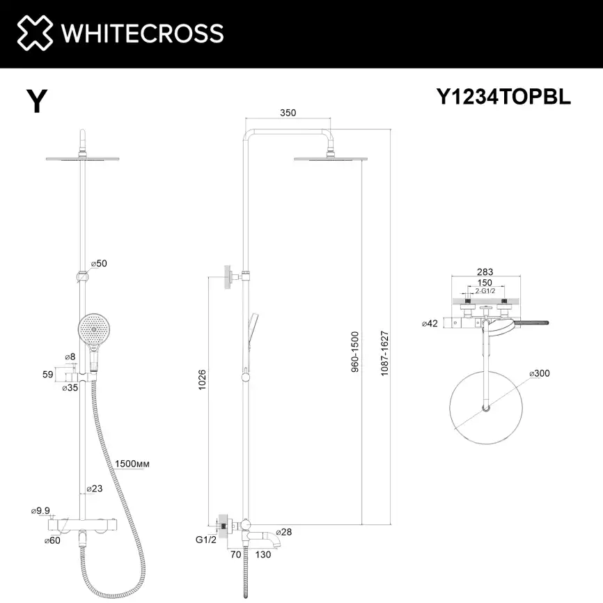 Душевая система для ванны WHITECROSS Y black Y1234TOPBL, термостатическая, Черный матовый фото 3
