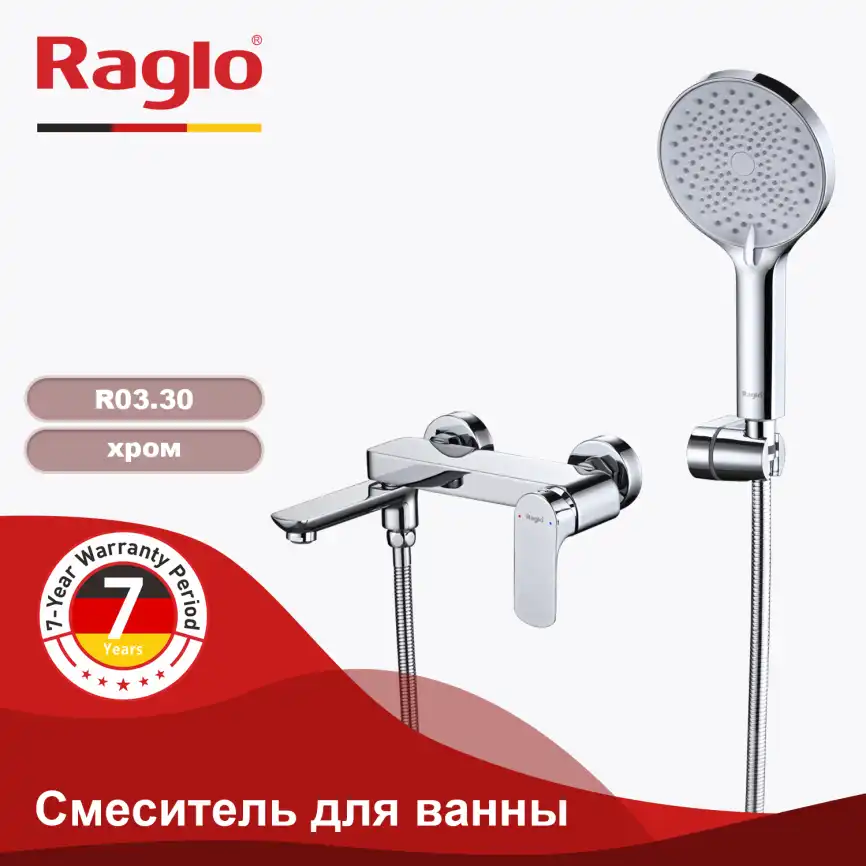 Смеситель для ванны и душа Raglo R03.30, Хром фото 1