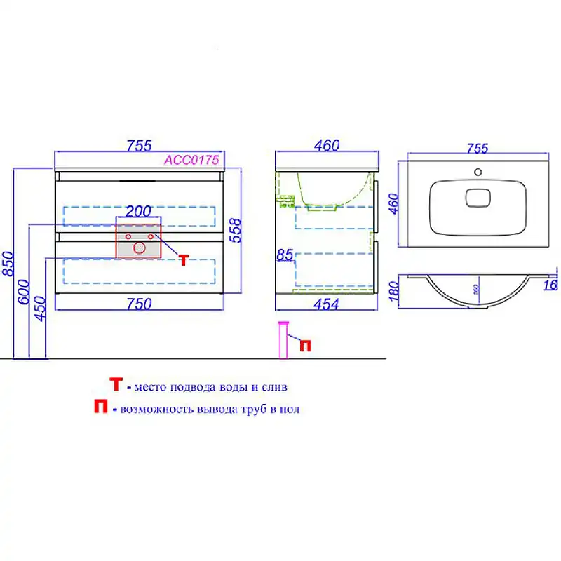 Тумба с раковиной подвесная Aqwella 5 Stars Accent 75 см, ACC0175DZ, цвет Дуб золотой фото 4
