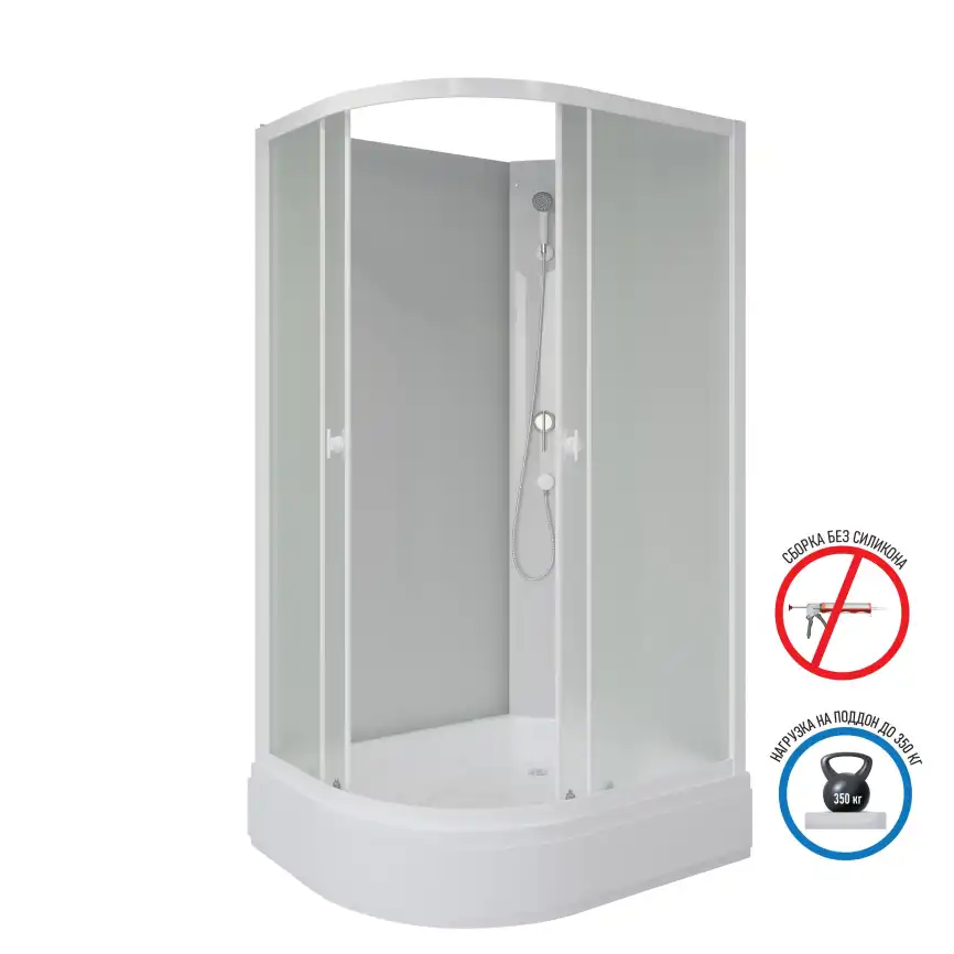 Душевая кабина Niagara Promo 100х80х200 P100/80/26R/MT/BK средний поддон, без гидромассажа фото 1