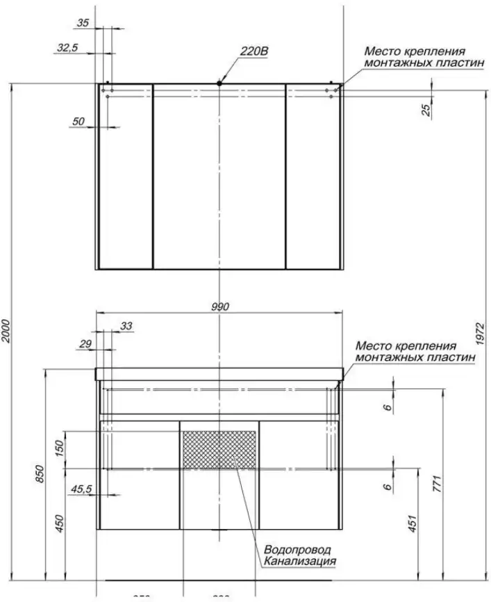Зеркало-шкаф Aquanet Латина 100 белый 179636 фото 3