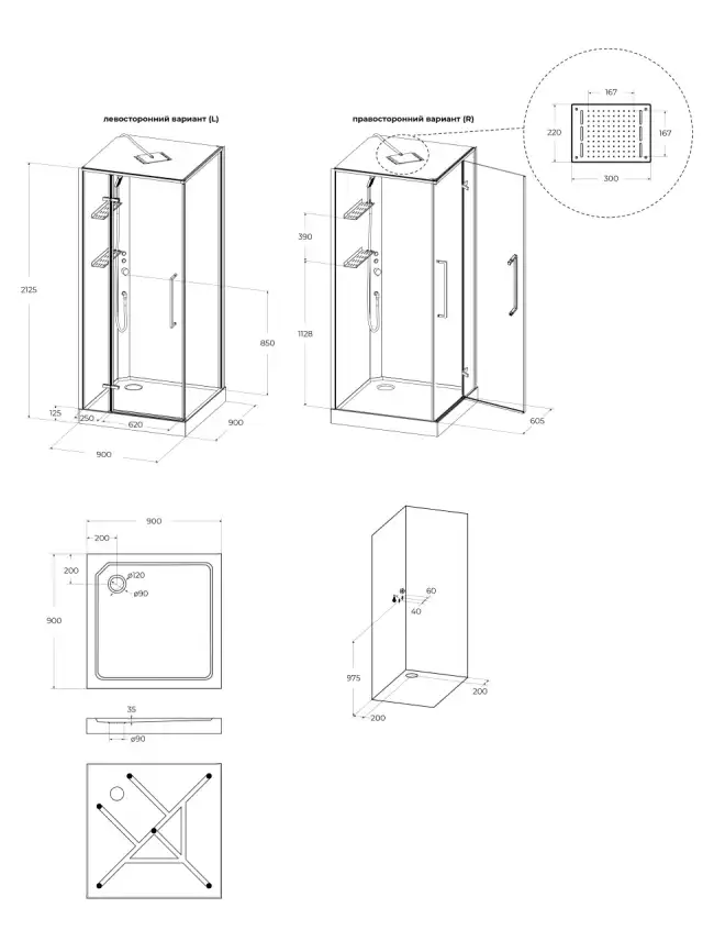 Душевая кабина BelBagno UNO-CAB-A-1-90-C-NERO-Bi-TOP-L , левая, профиль черный матовый фото 14
