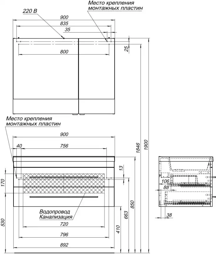 Тумба под раковину Aquanet Верона 90 белый (подвесная 2 ящика) 172335 фото 3