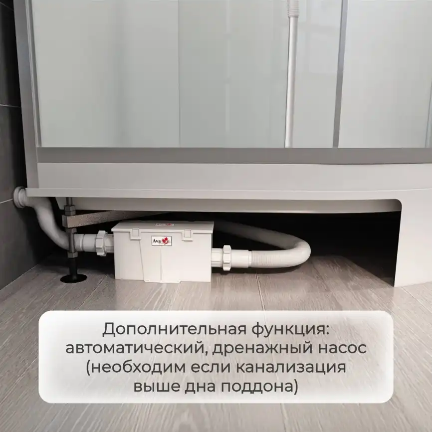 Душевая кабина AvaCan EM2812RN 120x80 см, низкий поддон, без крыши, правая фото 20