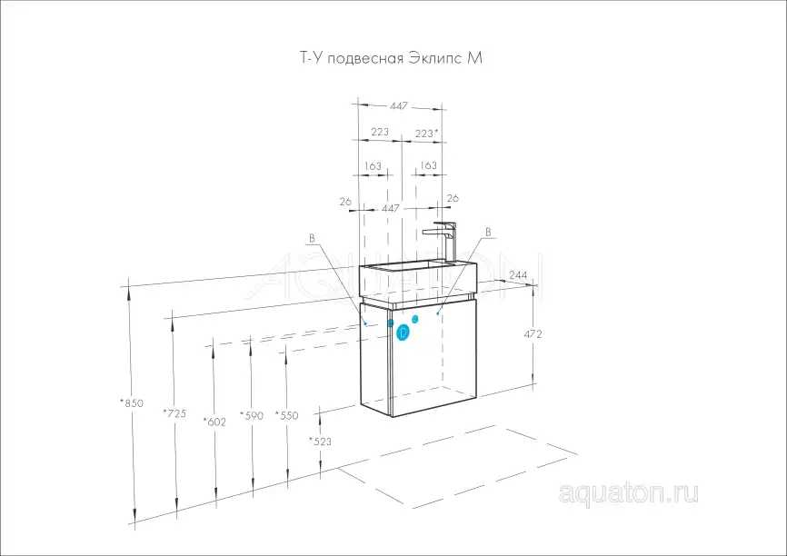 Тумба под раковину Aquaton Эклипс 46 M 1A172801EK49L подвесная левая, цвет эбони светлый фото 2