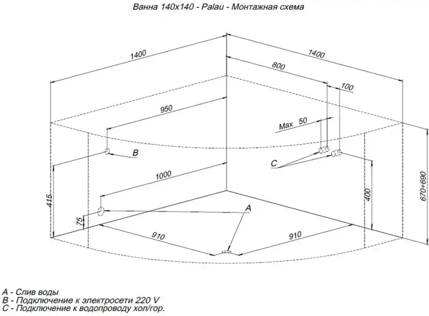 Акриловая ванна Aquanet Palau 140x140, 205535 фото 3