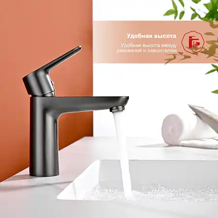 Смеситель для раковины Raglo R31.10.09, Графит матовый фото 5