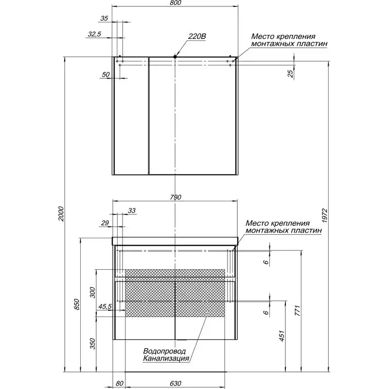 Зеркало-шкаф Aquanet Латина 80 белый 179635 фото 3