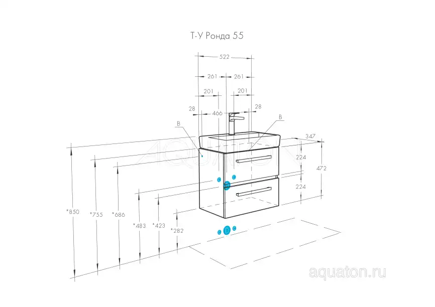 Тумба под раковину Aquaton Ронда PRO 55 1A207601RSC20 подвесная цвет, дуб сомерсет фото 2