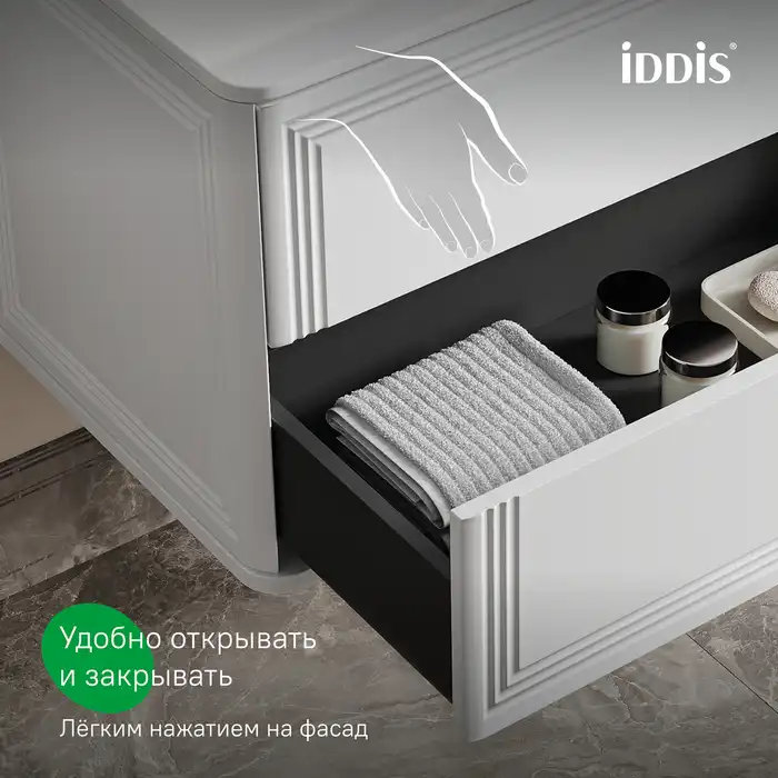 Тумба с раковиной IDDIS Oxford Neo 100, подвесная, Белая, OXN10W0i95K фото 2