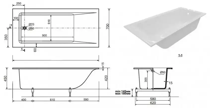 Ванна из искусственного камня Aquanet Bright Stone Slim170x70 AQ-00351315 фото 2