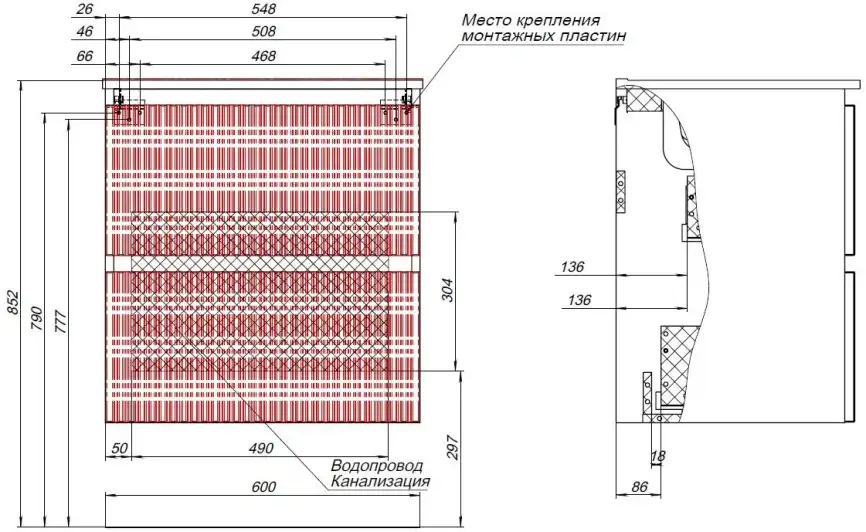 Тумба под раковину Aquanet Джейн (Flat) 60 мисти грин 335432 фото 3