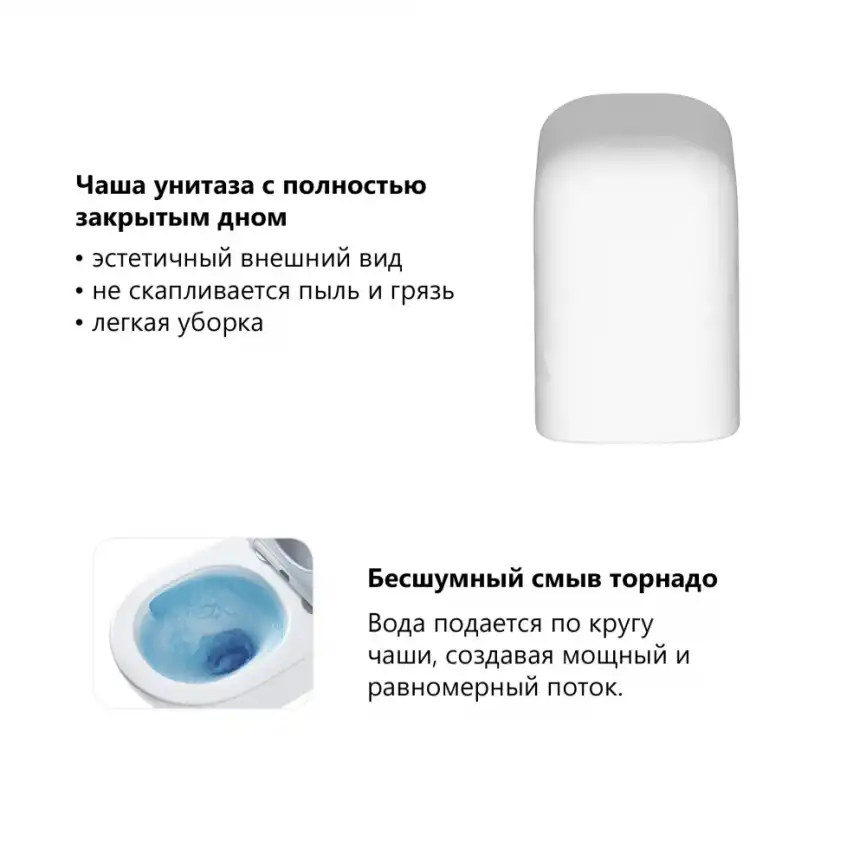 Комплект унитаза с инсталляцией ABBER Rechteck AC1219TC белый и кнопкой AC0120 хром глянцевый фото 3