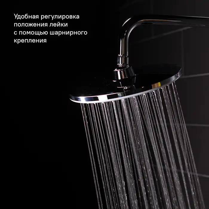 Душевая система IDDIS Ray RAYSW3Fi76 с верхним тропическим душем цвет, Глянцевый хром фото 10
