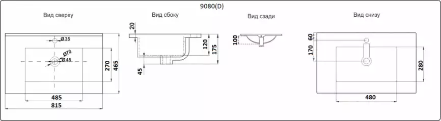 Умывальник CeramaLux 9080E 815х465х150 Полувстраиваемая цвет Белый фото 4