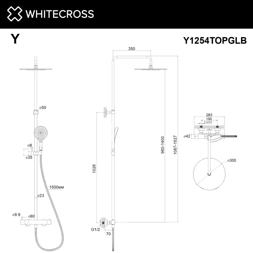 Душевая система для душа WHITECROSS Y brushed gold Y1254TOPGLB, термостатическая, Золото брашированное фото 3