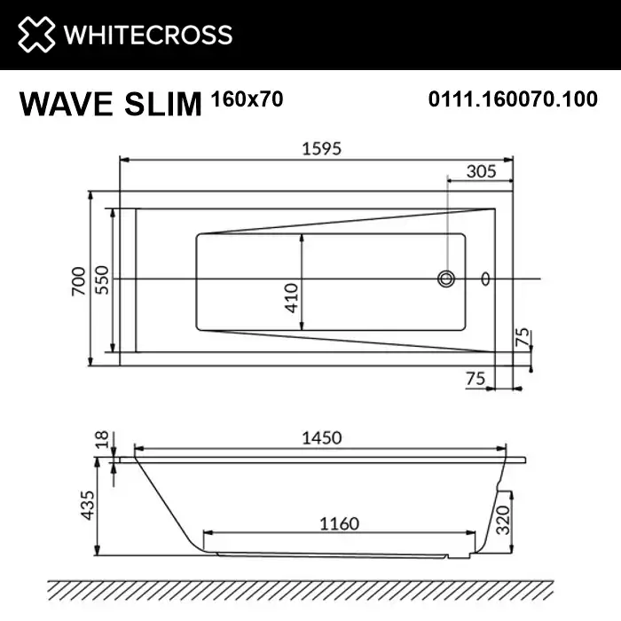 Акриловая ванна Whitecross Wave Slim 160x70 акрил с тонким бортом, встраиваемая, 0111.160070.100 Белая фото 5