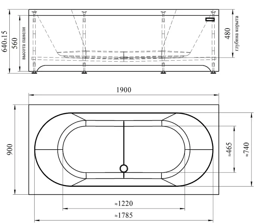 Акриловая ванна Radomir Вальс 190х90 (1-01-0-0-1-194), на каркасе, белая фото 8