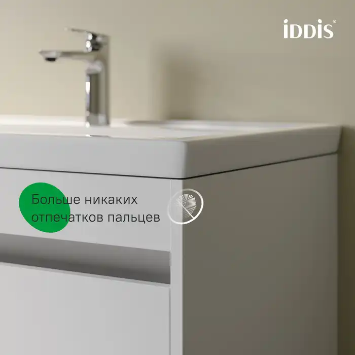 Тумба с раковиной IDDIS Zodiac X 80, подвесная, Белая, ZDX80W0i95K фото 4