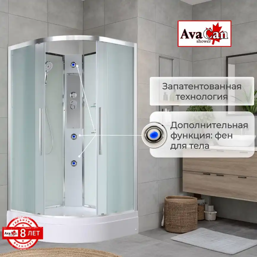 Душевая кабина AvaCan EM3011Nnew 110x110 см, средний поддон, без крыши фото 13