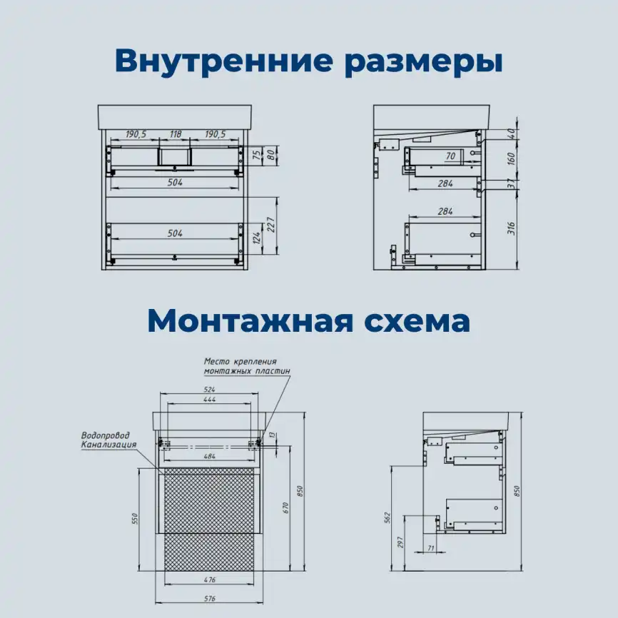 Тумба под раковину Aquanet Nova Lite 2.0 60 бежевый, 346322 фото 3