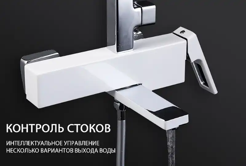 Душевая система Gappo G2417-8  с поворотным изливом, Хром / Белый фото 7