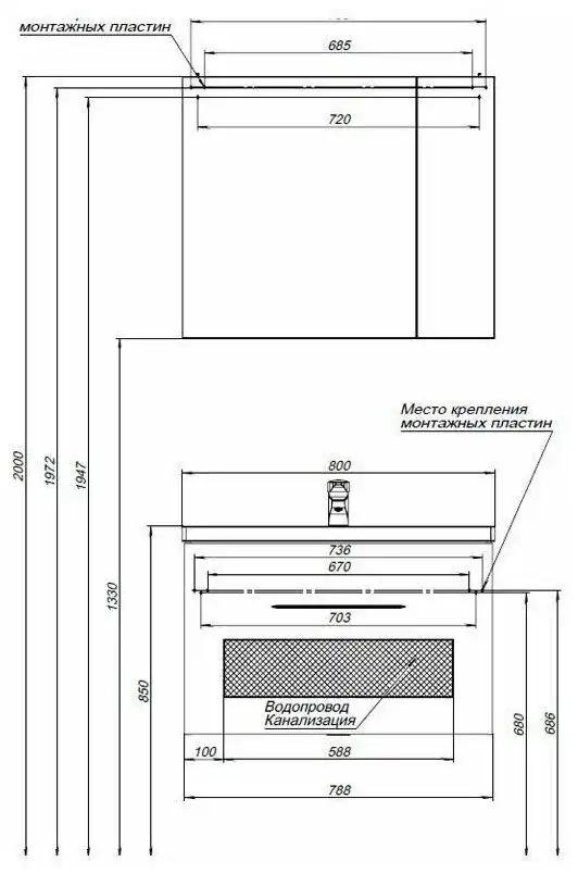 Зеркало-шкаф Aquanet Порто 80 белый 195728 фото 3