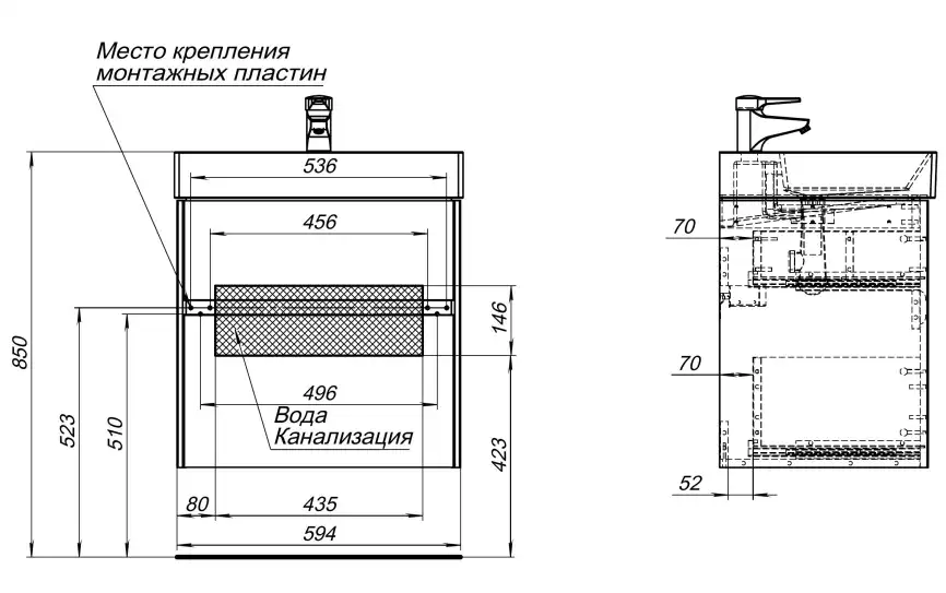 Тумба под раковину Aquanet Бруклин 60 белый 203958 фото 3