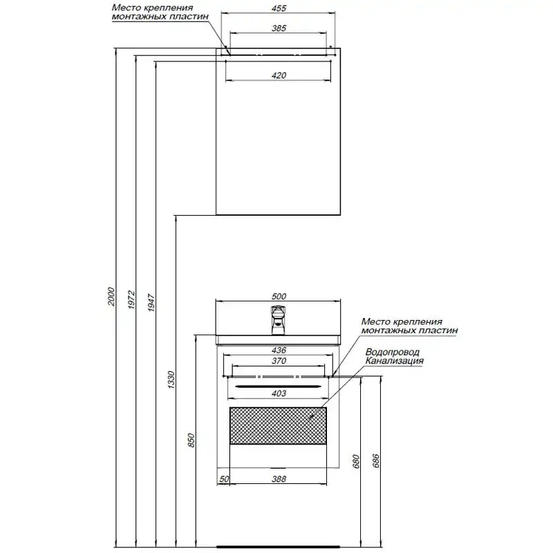 Зеркало-шкаф Aquanet Порто 50 белый 195726 фото 3