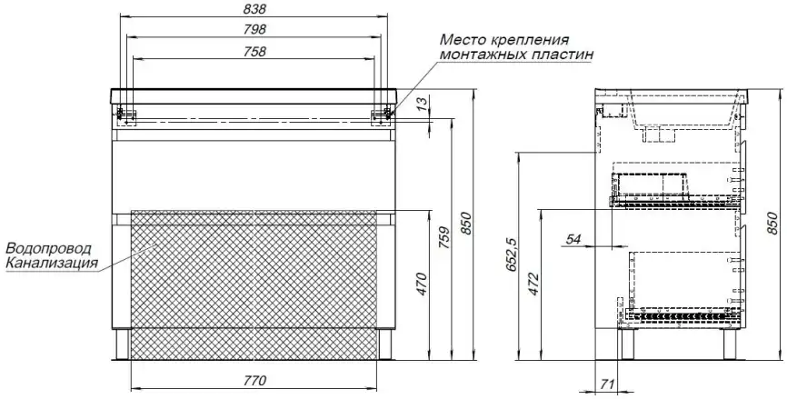 Тумба под раковину Aquanet Нота New 90 напольная, дуб веллингтон табак, 344145 фото 3